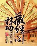 且听风吟结局啥意思