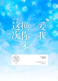 手上烫一个大泡怎么办