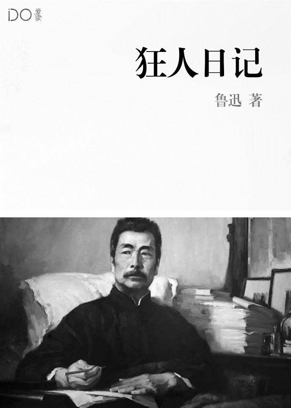 引来五部雷将免费