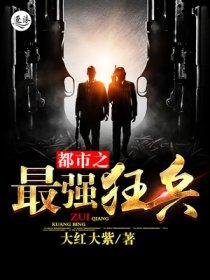 从前慢吉他谱